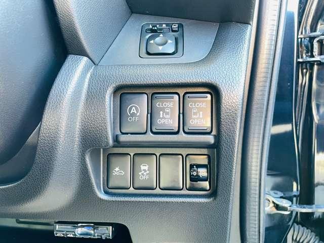デイズルークス X Vセレクション ワンオーナー 両側電動スライドドア ETC 全周囲カメラ ディスプレイオーディオ 横滑り防止装置 踏み間違い防止装置(14枚目)