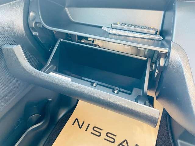 デイズルークス X Vセレクション ワンオーナー 両側電動スライドドア ETC 全周囲カメラ ディスプレイオーディオ 横滑り防止装置 踏み間違い防止装置(19枚目)