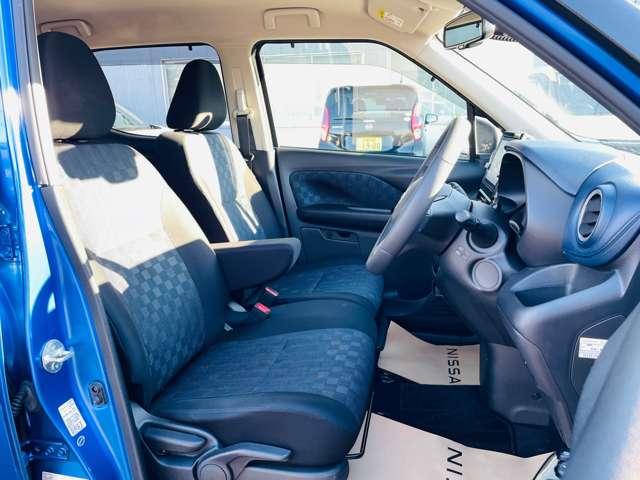 デイズ ハイウェイスター X プロパイロットエディション ワンオーナー プロパイロット ナビ   Bluetooth接続 USB入力端子 全周囲カメラ ハイビームアシスト ドラレコ 横滑り防止装置 踏み間違い防止装置(7枚目)