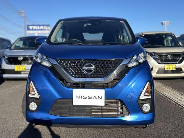 デイズ ハイウェイスター X プロパイロットエディション ワンオーナー プロパイロット ナビ   Bluetooth接続 USB入力端子 全周囲カメラ ハイビームアシスト ドラレコ 横滑り防止装置 踏み間違い防止装置(9枚目)