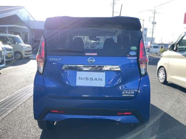 デイズ ハイウェイスター X プロパイロットエディション ワンオーナー プロパイロット ナビ   Bluetooth接続 USB入力端子 全周囲カメラ ハイビームアシスト ドラレコ 横滑り防止装置 踏み間違い防止装置(10枚目)