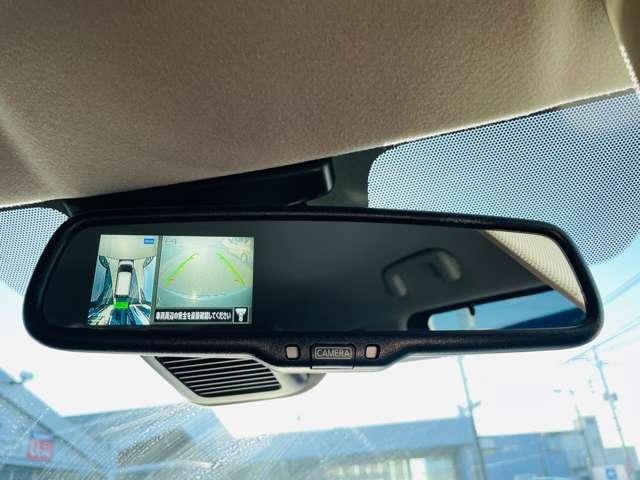 デイズ ハイウェイスター X プロパイロットエディション ワンオーナー プロパイロット ナビ   Bluetooth接続 USB入力端子 全周囲カメラ ハイビームアシスト ドラレコ 横滑り防止装置 踏み間違い防止装置(15枚目)