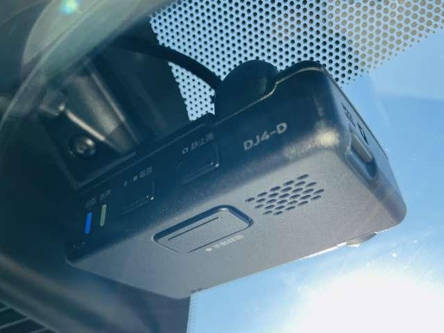 デイズ ハイウェイスター X プロパイロットエディション ワンオーナー プロパイロット ナビ   Bluetooth接続 USB入力端子 全周囲カメラ ハイビームアシスト ドラレコ 横滑り防止装置 踏み間違い防止装置(16枚目)