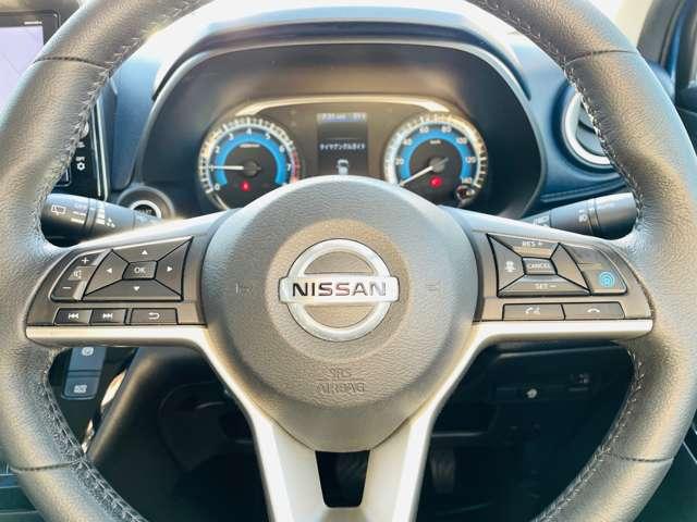 デイズ ハイウェイスター X プロパイロットエディション ワンオーナー プロパイロット ナビ   Bluetooth接続 USB入力端子 全周囲カメラ ハイビームアシスト ドラレコ 横滑り防止装置 踏み間違い防止装置(17枚目)