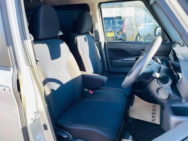 ルークス ハイウェイスター　Ｘ　プロパイロットエディション　ワンオーナー　両側電動スライドドア　ＥＴＣ　プロパイロット　全周囲カメラ　ドラレコ　ＳＯＳコール　ナビ　Ｂｌｕｅｔｏｏｔｈ接続　ハイビームアシスト　横滑り防止装置　踏み間違い防止装置（7枚目）