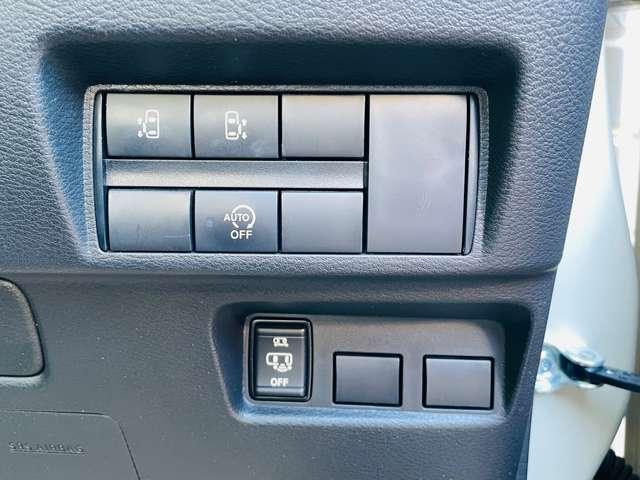 ルークス ハイウェイスター　Ｘ　プロパイロットエディション　ワンオーナー　両側電動スライドドア　ＥＴＣ　プロパイロット　全周囲カメラ　ドラレコ　ＳＯＳコール　ナビ　Ｂｌｕｅｔｏｏｔｈ接続　ハイビームアシスト　横滑り防止装置　踏み間違い防止装置（14枚目）