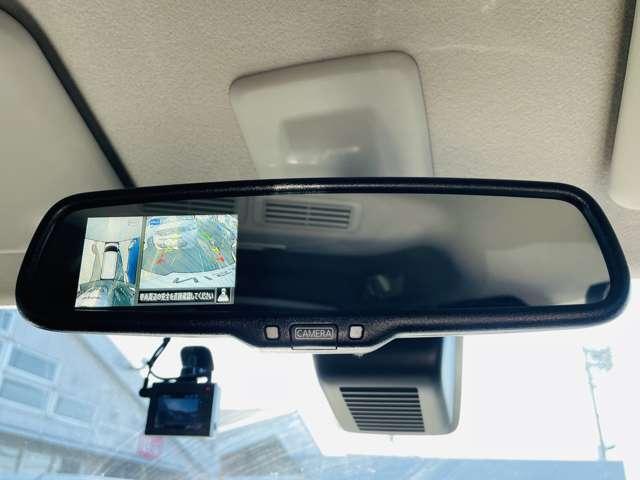 ルークス ハイウェイスター　Ｘ　プロパイロットエディション　ワンオーナー　両側電動スライドドア　ＥＴＣ　プロパイロット　全周囲カメラ　ドラレコ　ＳＯＳコール　ナビ　Ｂｌｕｅｔｏｏｔｈ接続　ハイビームアシスト　横滑り防止装置　踏み間違い防止装置（15枚目）