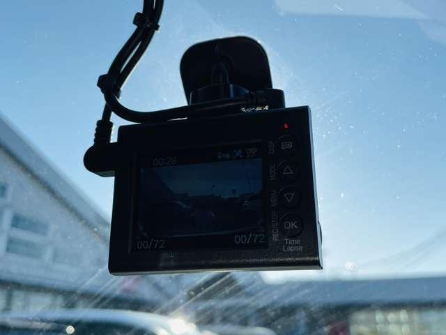 ルークス ハイウェイスター　Ｘ　プロパイロットエディション　ワンオーナー　両側電動スライドドア　ＥＴＣ　プロパイロット　全周囲カメラ　ドラレコ　ＳＯＳコール　ナビ　Ｂｌｕｅｔｏｏｔｈ接続　ハイビームアシスト　横滑り防止装置　踏み間違い防止装置（16枚目）