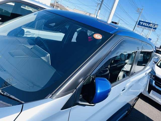 デイズ ハイウェイスター　Ｘ　ワンオーナー　全周囲カメラ　ＥＴＣ２．０　ナビ　Ｂｌｕｅｔｏｏｔｈ接続　ＵＳＢ入力端子　ＳＯＳコール　ハイビームアシスト　ドラレコ　横滑り防止装置　踏み間違い防止装置（19枚目）