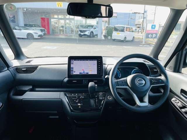 ルークス 660 ハイウェイスターX プロパイロット エディション ワンオーナー プロパイロット ドラレコ(4枚目)