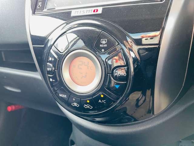 マーチ ニスモ　Ｓ　ＭＴ　オートライト　ナビ　Ｂｌｕｅｔｏｏｔｈ接続　横滑り防止装置（5枚目）