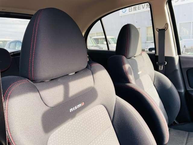 マーチ ニスモ　Ｓ　ＭＴ　オートライト　ナビ　Ｂｌｕｅｔｏｏｔｈ接続　横滑り防止装置（15枚目）