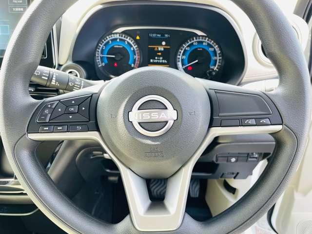 デイズ X 自社社用車 全周囲カメラ オーディオ再生 Bluetooth接続 USB入力端子 ハイビームアシスト 横滑り防止装置 踏み間違い防止装置 車線逸脱警報(16枚目)