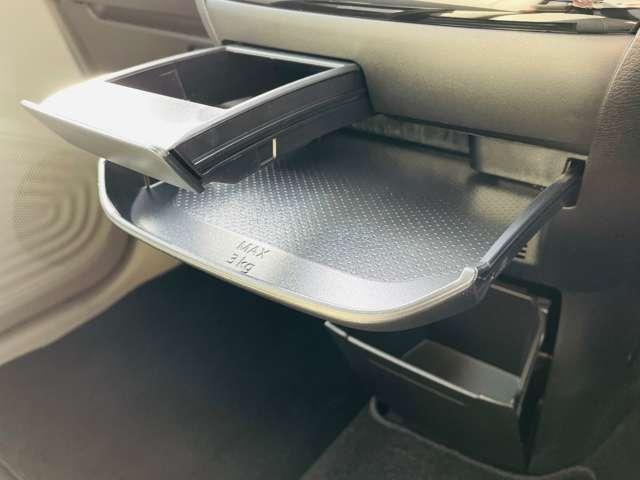 デイズ X 自社社用車 全周囲カメラ オーディオ再生 Bluetooth接続 USB入力端子 ハイビームアシスト 横滑り防止装置 踏み間違い防止装置 車線逸脱警報(18枚目)