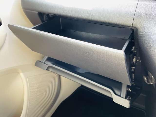 デイズ X 自社社用車 全周囲カメラ オーディオ再生 Bluetooth接続 USB入力端子 ハイビームアシスト 横滑り防止装置 踏み間違い防止装置 車線逸脱警報(19枚目)