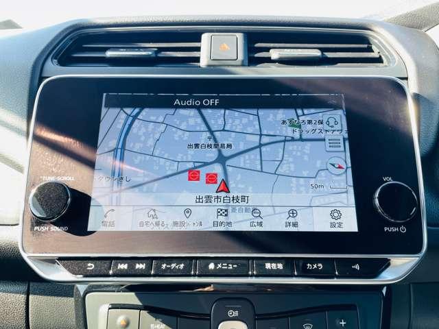 リーフ オーテック　ワンオーナー　バックカメラ　ＥＴＣ２．０　ナビ　Ｂｌｕｅｔｏｏｔｈ接続　ＵＳＢ入力端子　ＨＤＭＩ　クルーズコントロール　ハイビームアシスト　充電ケーブル　純正エアロ　シートヒーター　横滑り防止装置（3枚目）