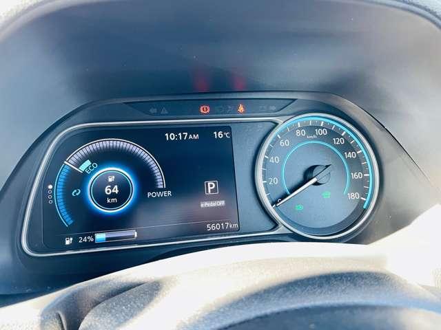 リーフ オーテック　ワンオーナー　バックカメラ　ＥＴＣ２．０　ナビ　Ｂｌｕｅｔｏｏｔｈ接続　ＵＳＢ入力端子　ＨＤＭＩ　クルーズコントロール　ハイビームアシスト　充電ケーブル　純正エアロ　シートヒーター　横滑り防止装置（6枚目）