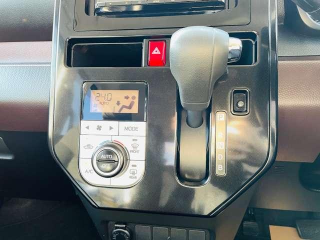 タンク Ｇ－Ｔ　ワンオーナー　両側電動スライドドア　クルーズコントロール　バックカメラ　ディスプレイオーディオ　ナビ　オートライト　ＵＳＢ入力端子　ドラレコ　踏み間違い防止装置　横滑り防止装置（5枚目）