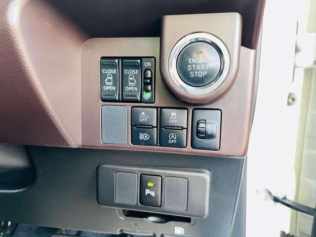 タンク Ｇ－Ｔ　ワンオーナー　両側電動スライドドア　クルーズコントロール　バックカメラ　ディスプレイオーディオ　ナビ　オートライト　ＵＳＢ入力端子　ドラレコ　踏み間違い防止装置　横滑り防止装置（14枚目）