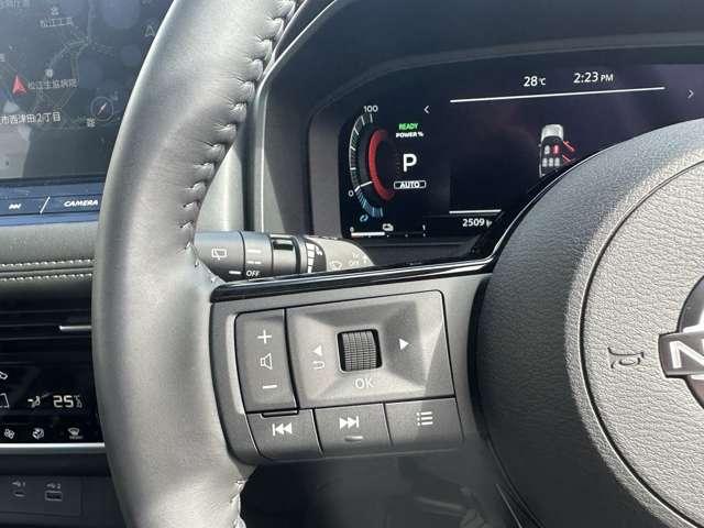 エクストレイル １．５　Ｇ　ｅ－４ＯＲＣＥ　４ＷＤ　自社社用車　プロパイロット　純正ナビ（20枚目）