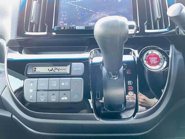 N-WGNカスタム G SSパッケージ ワンオーナー クルーズコントロール ナビ Bluetooth接続 USB入力端子 ETC オートライト 横滑り防止装置 踏み間違い防止装置(5枚目)