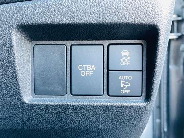 N-WGNカスタム G SSパッケージ ワンオーナー クルーズコントロール ナビ Bluetooth接続 USB入力端子 ETC オートライト 横滑り防止装置 踏み間違い防止装置(14枚目)