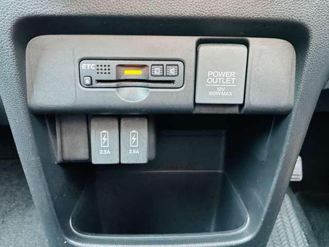 N-WGNカスタム G SSパッケージ ワンオーナー クルーズコントロール ナビ Bluetooth接続 USB入力端子 ETC オートライト 横滑り防止装置 踏み間違い防止装置(17枚目)