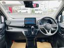 デイズ ハイウェイスター X 自社社用車 全周囲カメラ SOSコール   ディスプレイオーディオ Bluetooth接続 USB入力端子 ハイビームアシスト 横滑り防止装置 踏み間違い防止装置 車線逸脱警報 中古車画像_4