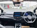 ノート X 自社社用車 全周囲カメラ USB入力端子  Bluetooth接続 ディスプレイオーディオ ハイビームアシスト スマートルームミラー 横滑り防止装置 踏み間違い防止装置 車線逸脱警報 中古車画像_4