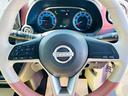 女性の方や初心者の方にも分かりやすくお車のご説明を致します