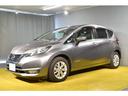 ノート 1.2 e-POWER メダリスト 中古車画像_2