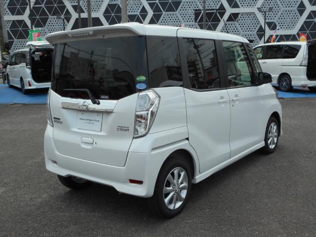 ハイウェイスターX(2枚目)