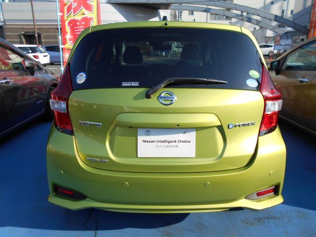 e-POWER メダリスト(9枚目)