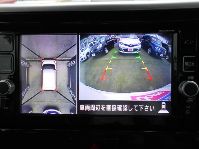 ハイウェイスターG ターボ(4枚目)