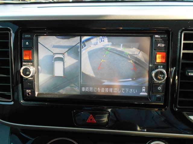 660 ハイウェイスターX Gパッケージ メモリーナビ(5枚目)