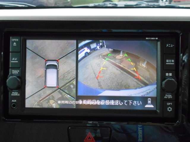 X 660 X 純正メモリーナビ・アラウンドモニター(14枚目)