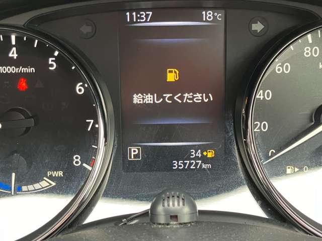 日産 エクストレイル