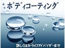 ６６０　ハイウェイスター　ターボ　ナビＴＶ付　記録簿付き　盗難防止システム　アルミホイール　Ｂカメラ　Ｗエアバッグ　キーフリー　１オーナー　ＡＢＳ　サイドエアバッグ　ワンセグＴＶ　メモリ－ナビ　運転席エアバッグ　パワーウインドウ(20枚目)