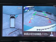 クルマを空から見たような映像が映る、アラウンドビューモニターで、車両周辺の安全確認も一目できます！小さなお子様や障害物も確認できるので、運転のしやすさだけでなく事故防止にも役立ちます♪ 2