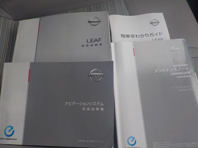 G(18枚目)