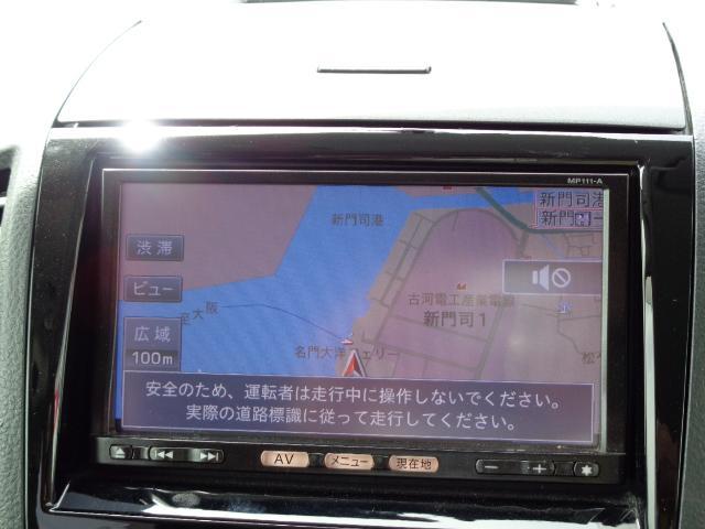 E(5枚目)