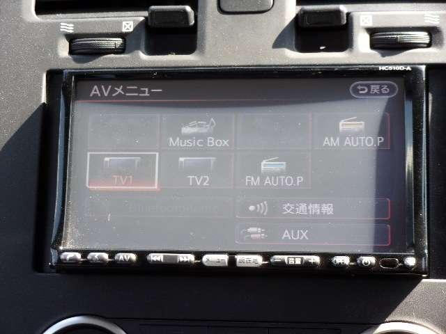 30kWh S(5枚目)