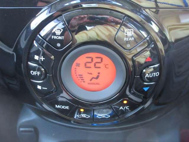 1.2 e-POWER X(9枚目)