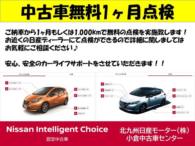 日産 エルグランド