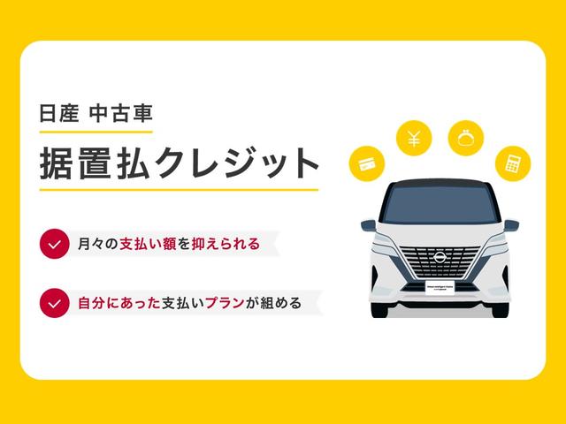 日産 エクストレイル