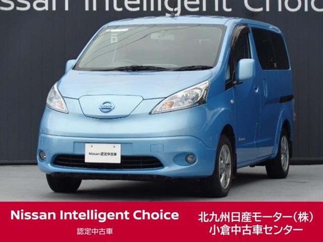 日産 ｅ－ＮＶ２００ワゴン