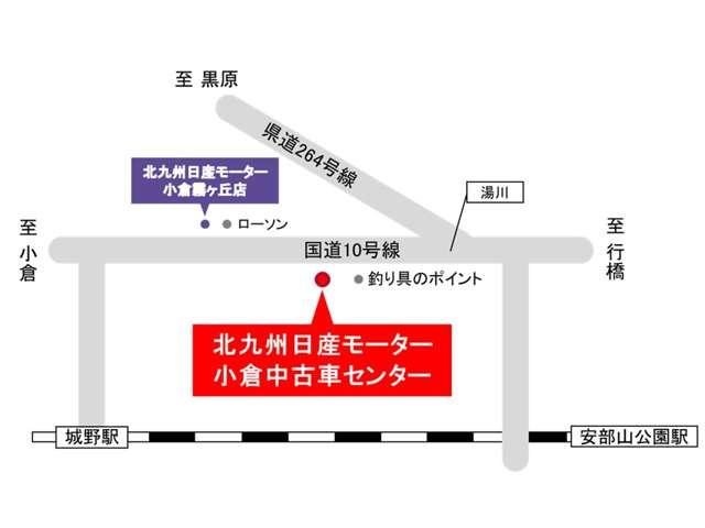 サクラ Ｘ　／ディスプレイオーディオ／全周囲カメラ／ドラレコ／衝突被害軽減ブレーキ／横滑り防止装置／アクセル踏み間違い防止装置／障害物センサー（40枚目）
