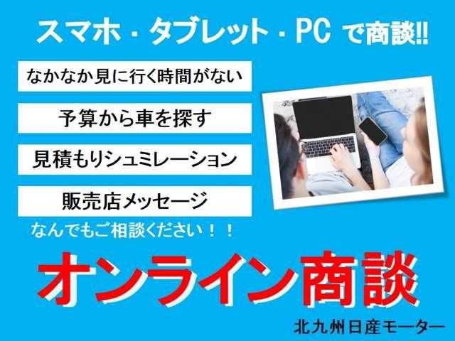 オーラ １．２　Ｇ　レザーエディション　／試乗車／ナビ／全周囲カメラ／ドラレコ前後／（3枚目）