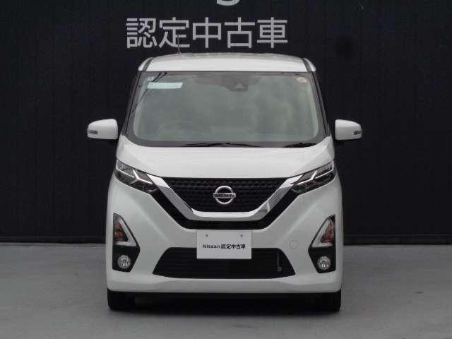 デイズ ６６０　ハイウェイスターＸ　プロパイロット　エディション　／プロパイロット／純正９インチナビ／全周囲カ（5枚目）