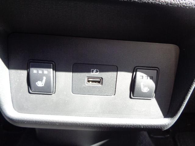 エクストレイル X e-4ORCE 1.5 X e-4ORCE 4WD /プロパイロット/純正9インチナビ/バックカメラ/ETC/衝突被害軽減ブレーキ/横滑り防止装置/アクセル踏み間違い防止装置/障害物センサー(24枚目)